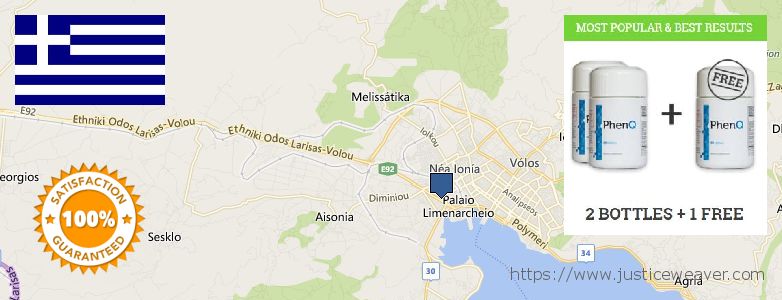 Nereden Alınır Phenq çevrimiçi Volos, Greece