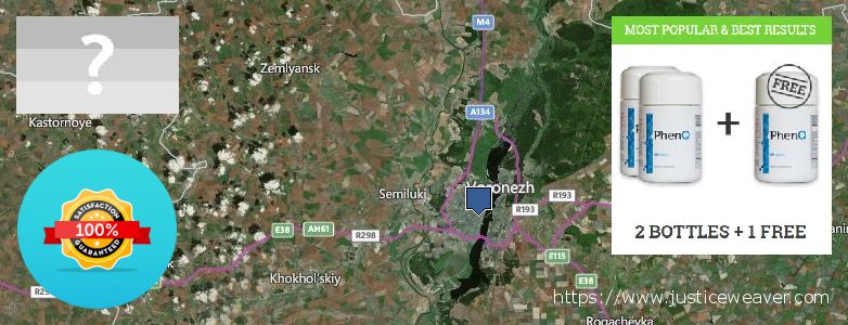 Where Can You Buy PhenQ Pills Phentermine Alternative online Voronezh, Russia