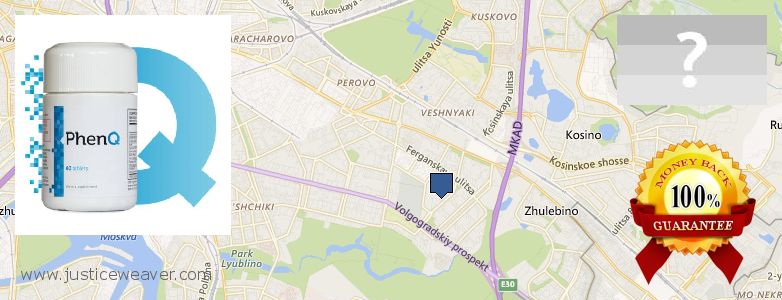 Kde kúpiť Phenq on-line Vykhino-Zhulebino, Russia