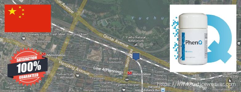 Where to Buy PhenQ Pills Phentermine Alternative online Wuhan, China