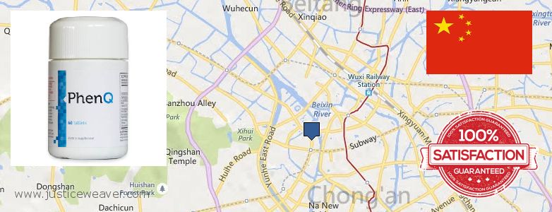 Where Can I Purchase PhenQ Pills Phentermine Alternative online Wuxi, China