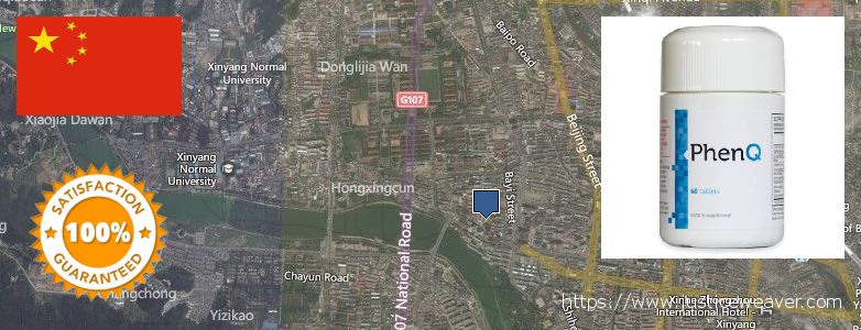 어디에서 구입하는 방법 Phenq 온라인으로 Xinyang, China