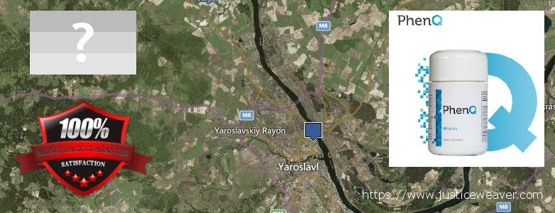 Купить Phenq онлайн Yaroslavl, Russia Где купить Phenq онлайн Yaroslavl, Russia