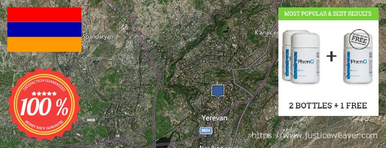 Αγορά Phenq σε απευθείας σύνδεση Yerevan, Armenia Πού να αγοράσετε Phenq σε απευθείας σύνδεση Yerevan, Armenia