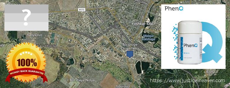 Buy PhenQ Pills Phentermine Alternative online Yoshkar-Ola, Russia