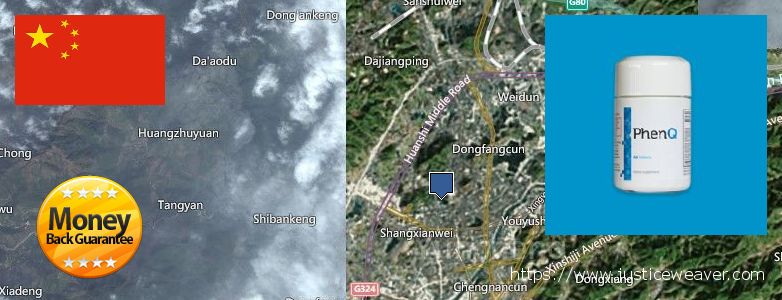 Where to Buy PhenQ Pills Phentermine Alternative online Yunfu, China