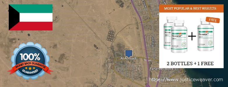 Buy Piracetam online Al Ahmadi, Kuwait