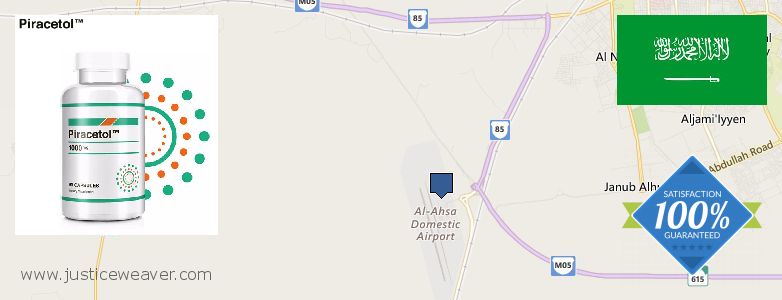 Buy Piracetam online Al-Ahsa, Saudi Arabia Purchase Piracetam online Al-Ahsa, Saudi Arabia