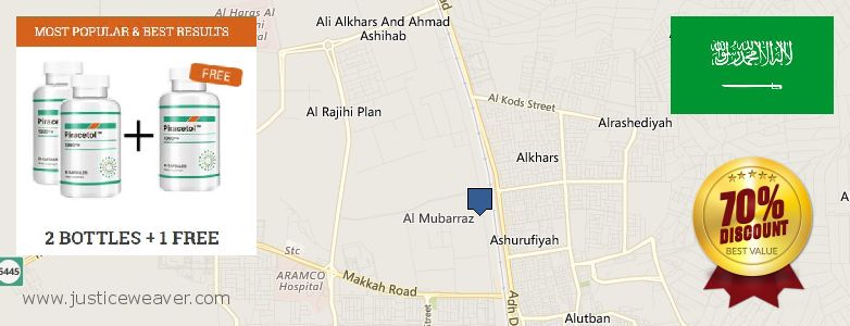 Where to Purchase Piracetam online Al Mubarraz, Saudi Arabia