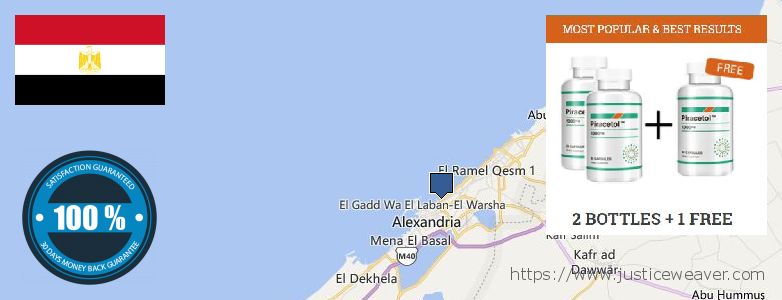 شراء Piracetam على الانترنت Alexandria, Egypt حيث لشراء Piracetam على الانترنت Alexandria, Egypt