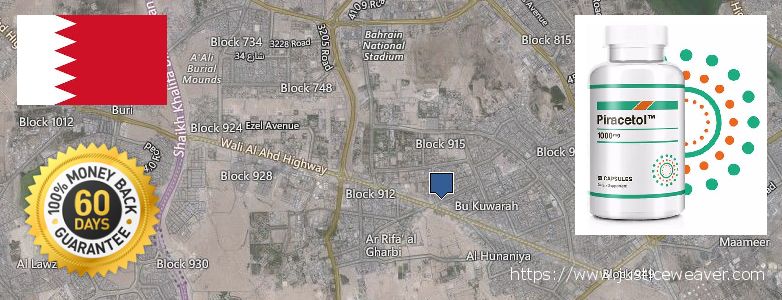 Best Place to Buy Piracetam online Ar Rifa', Bahrain