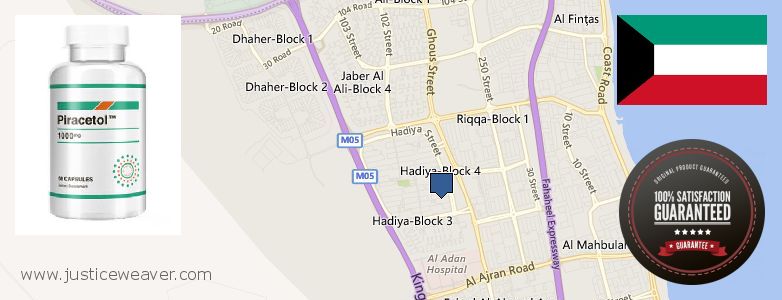 حيث لشراء Piracetam على الانترنت Ar Riqqah, Kuwait