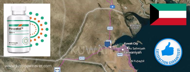 حيث لشراء Piracetam على الانترنت Ar Rumaythiyah, Kuwait