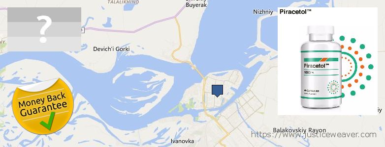 Buy Piracetam online Balakovo, Russia