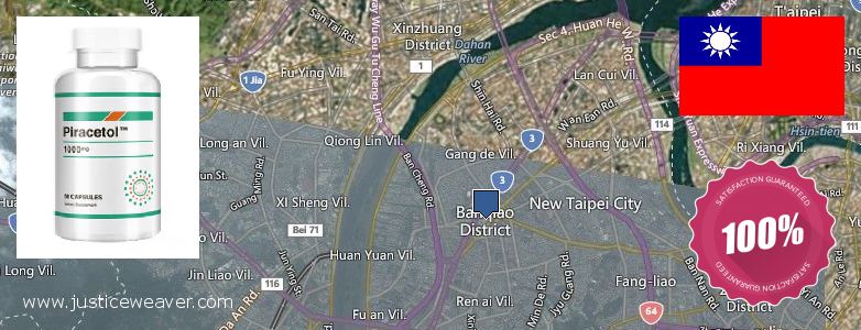 Purchase Piracetam online Banqiao, Taiwan Purchase Piracetam online Banqiao, Taiwan