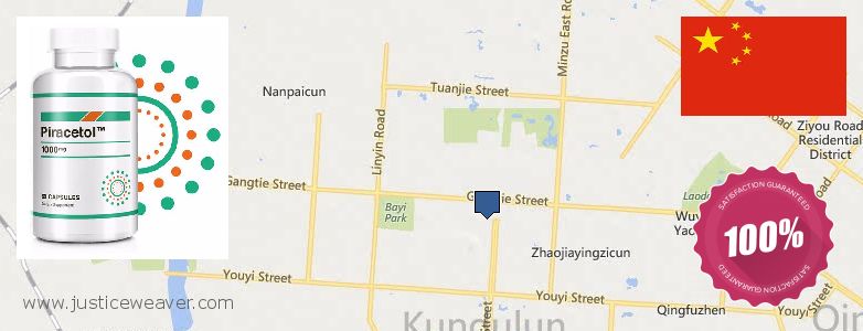 Purchase Piracetam online Baotou, China