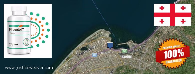 Купить Piracetam онлайн Batumi, Georgia Где купить Piracetam онлайн Batumi, Georgia