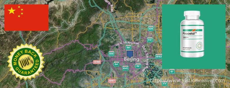 어디에서 구입하는 방법 Piracetam 온라인으로 Beijing, China