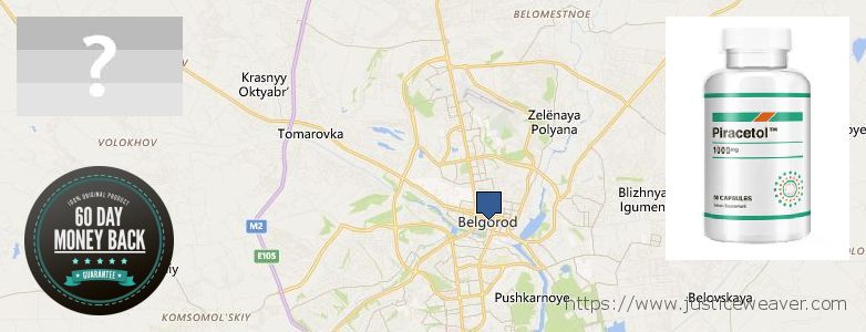 Где купить Piracetam онлайн Belgorod, Russia