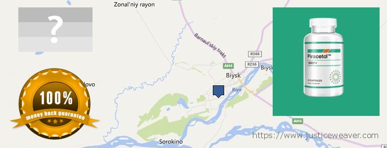 Kde kúpiť Piracetam on-line Biysk, Russia