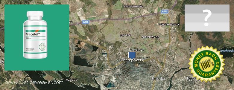 Купить Piracetam онлайн Cherepovets, Russia Где купить Piracetam онлайн Cherepovets, Russia