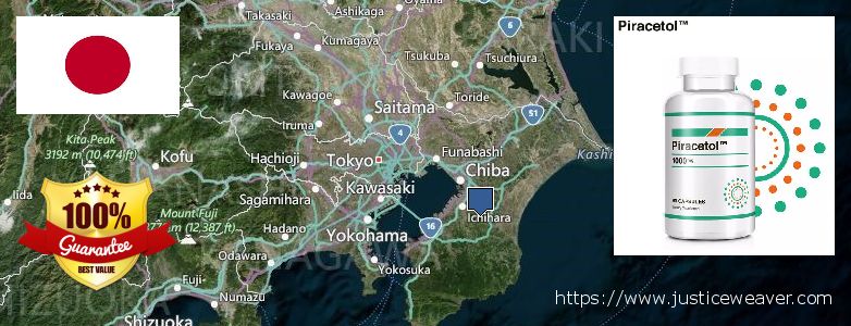 Buy Piracetam online Chiba, Japan Buy Piracetam online Chiba, Japan