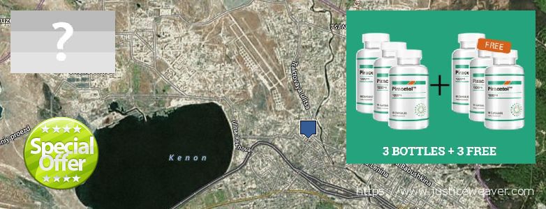 Где купить Piracetam онлайн Chita, Russia