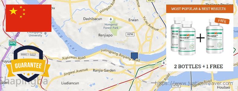 Purchase Piracetam online Chongqing, China