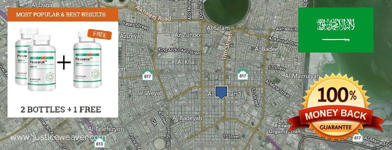 شراء Piracetam على الانترنت Dammam, Saudi Arabia حيث لشراء Piracetam على الانترنت Dammam, Saudi Arabia