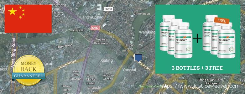 어디에서 구입하는 방법 Piracetam 온라인으로 Dongguan, China