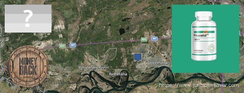 Где купить Piracetam онлайн Dzerzhinsk, Russia