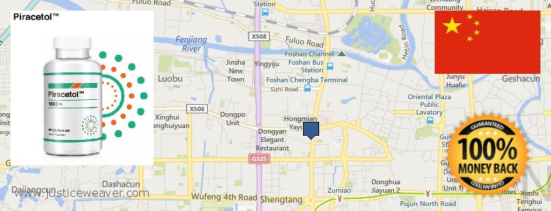 Where to Purchase Piracetam online Foshan, China