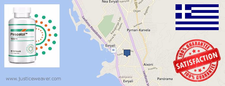 Αγορά Piracetam σε απευθείας σύνδεση Glyfada, Greece Πού να αγοράσετε Piracetam σε απευθείας σύνδεση Glyfada, Greece