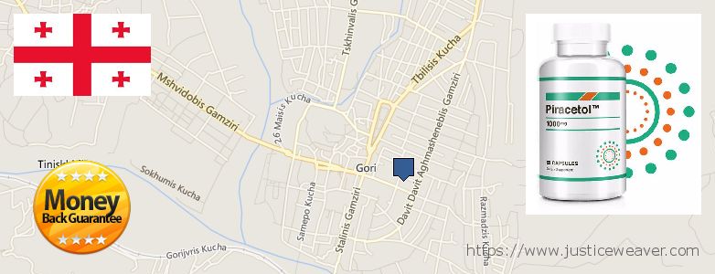 Где купить Piracetam онлайн Gori, Georgia