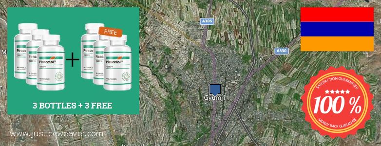 Πού να αγοράσετε Piracetam σε απευθείας σύνδεση Gyumri, Armenia