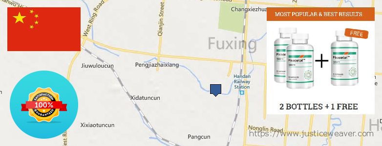 Where to Purchase Piracetam online Handan, China