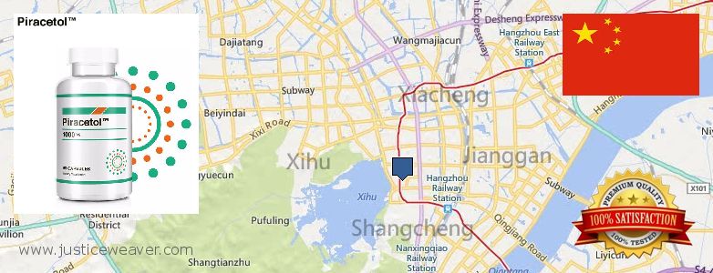 어디에서 구입하는 방법 Piracetam 온라인으로 Hangzhou, China