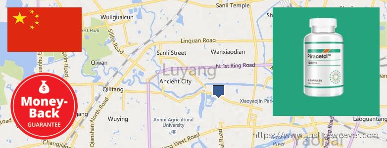 어디에서 구입하는 방법 Piracetam 온라인으로 Hefei, China