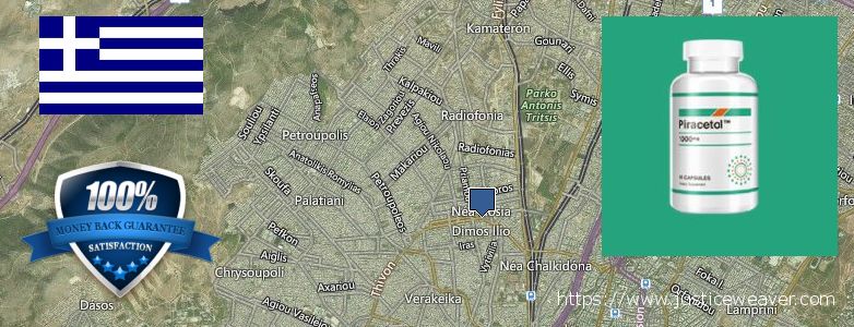 Nereden Alınır Piracetam çevrimiçi Ilion, Greece