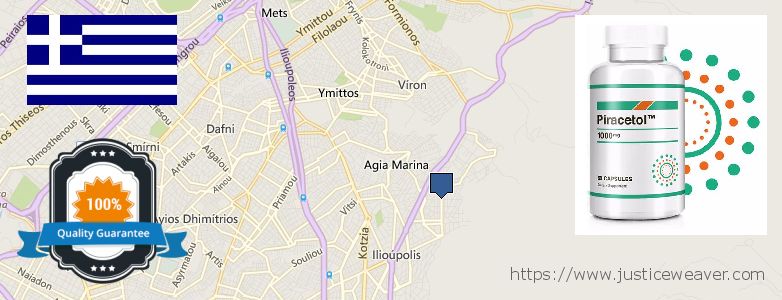 Buy Piracetam online Ilioupoli, Greece