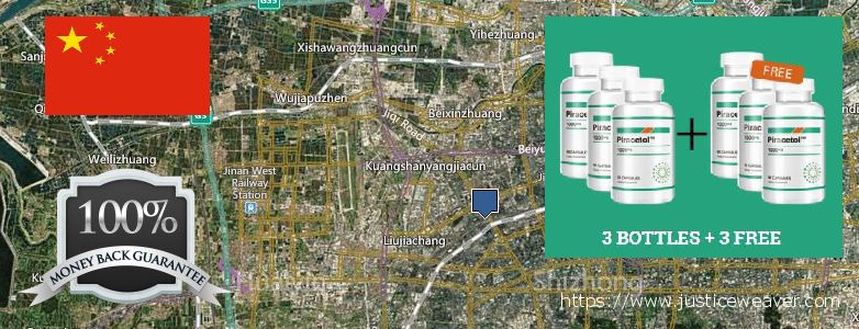 어디에서 구입하는 방법 Piracetam 온라인으로 Jinan, China