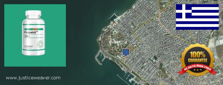 Αγορά Piracetam σε απευθείας σύνδεση Kalamaria, Greece Πού να αγοράσετε Piracetam σε απευθείας σύνδεση Kalamaria, Greece