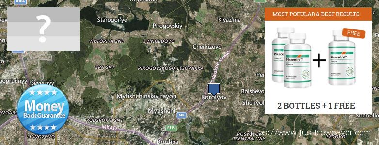 Где купить Piracetam онлайн Kalininskiy, Russia