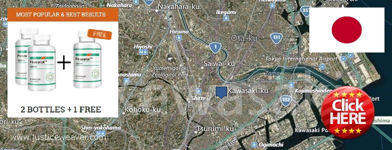 どこで買う Piracetam オンライン Kawasaki, Japan