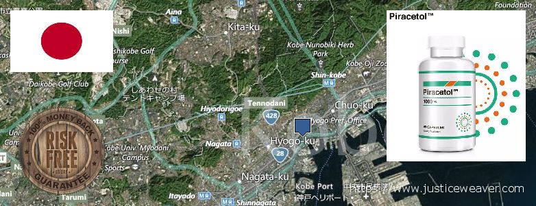 どこで買う Piracetam オンライン Kobe, Japan