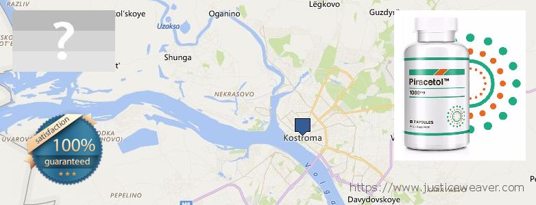 Где купить Piracetam онлайн Kostroma, Russia