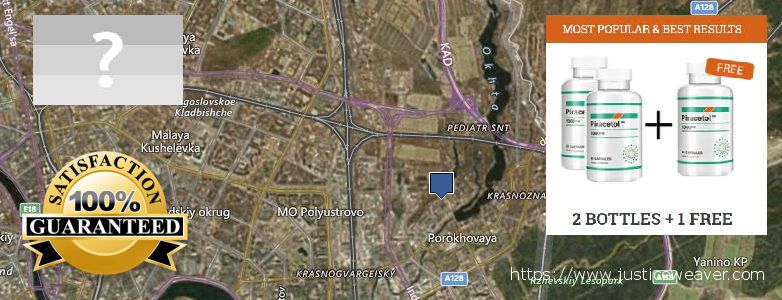 Kde kúpiť Piracetam on-line Krasnogvargeisky, Russia