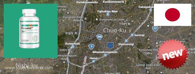 どこで買う Piracetam オンライン Kumamoto, Japan