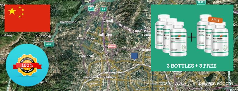 어디에서 구입하는 방법 Piracetam 온라인으로 Kunming, China