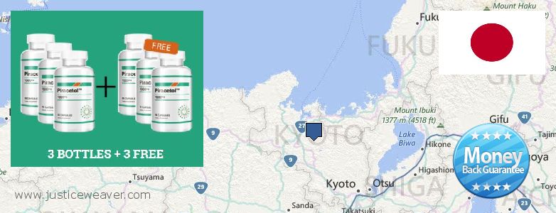 どこで買う Piracetam オンライン Kyoto, Japan